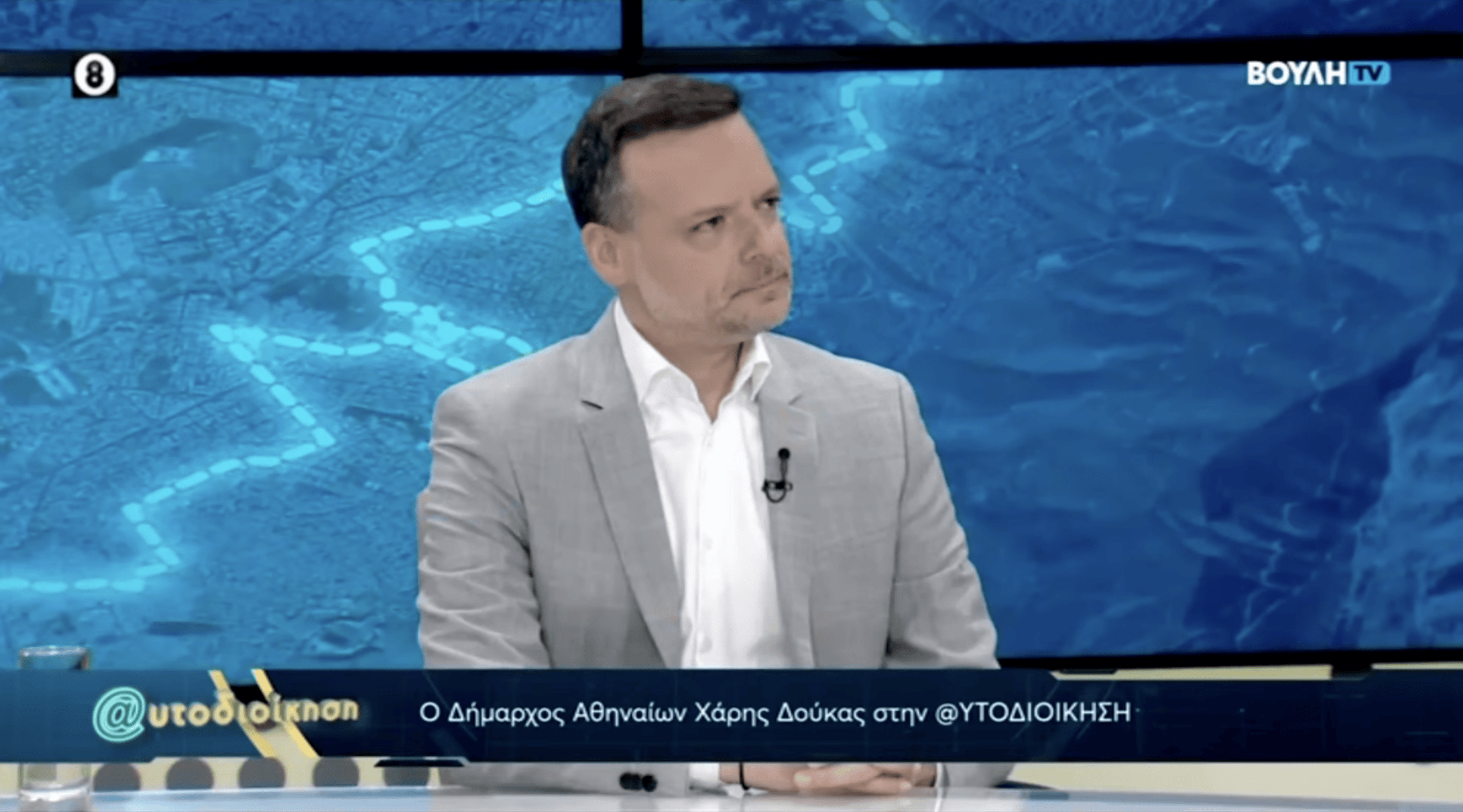 Συνέντευξη στο Κανάλι της Βουλής και στη δημοσιογράφο Κ. Κοντογεώργη